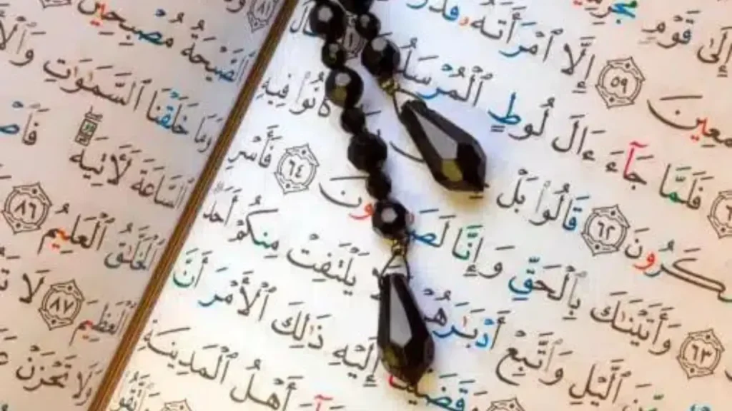 Tips for Memorizing the Quran