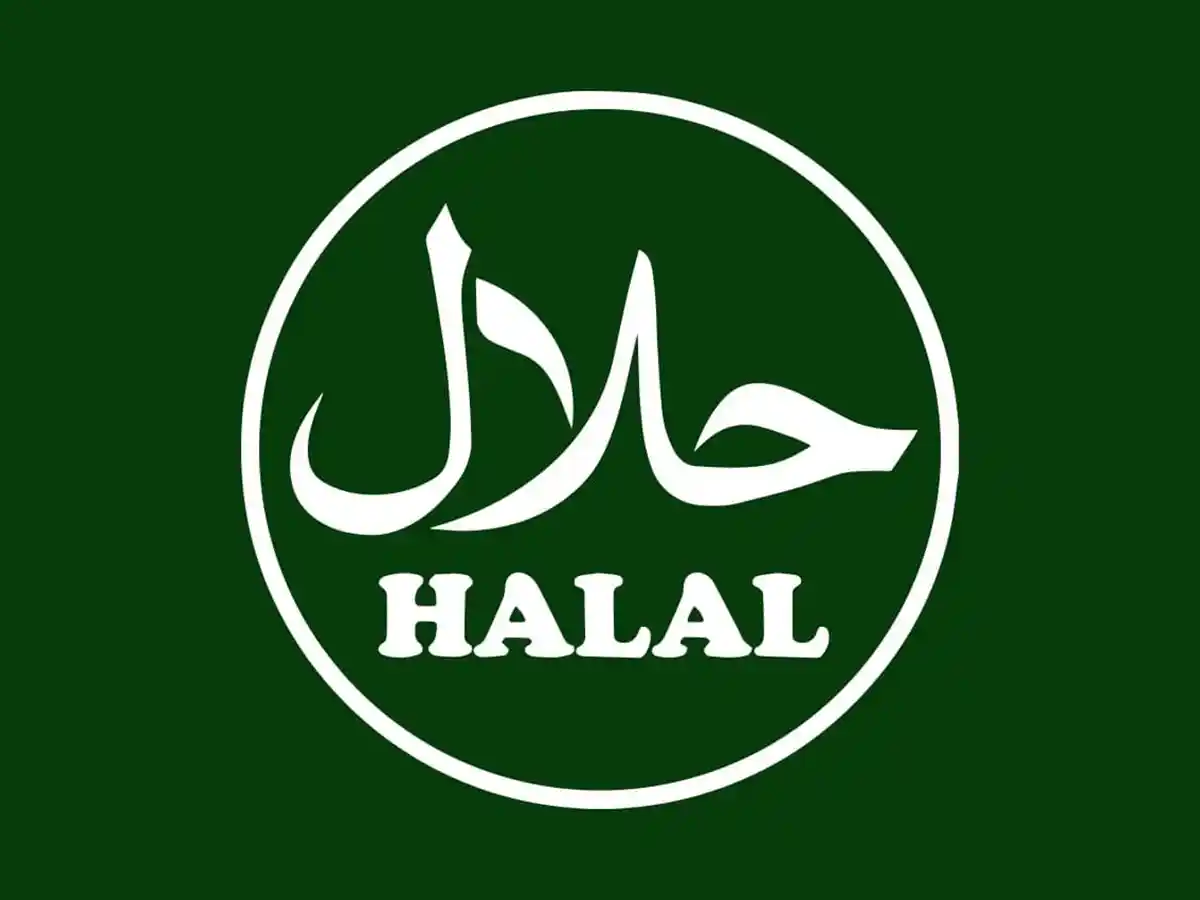 Halal Certifications UK