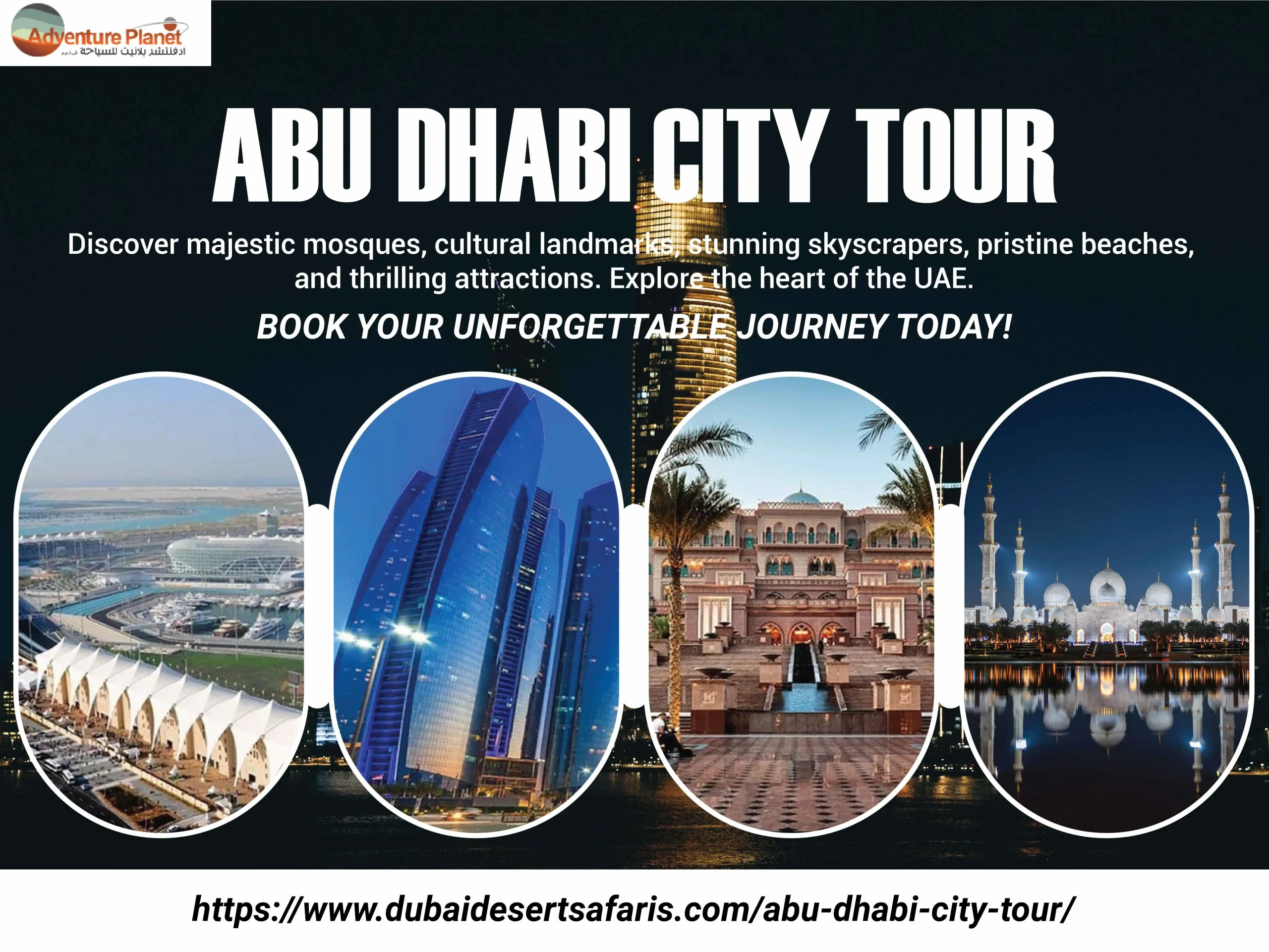 abu dhabi city tour