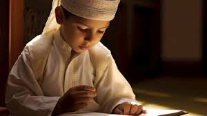 Online Nazra Quran Course