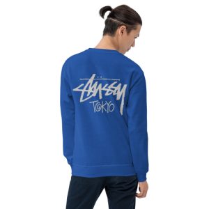 Streetwear Royalty: The Stüssy Canada Lifestyle