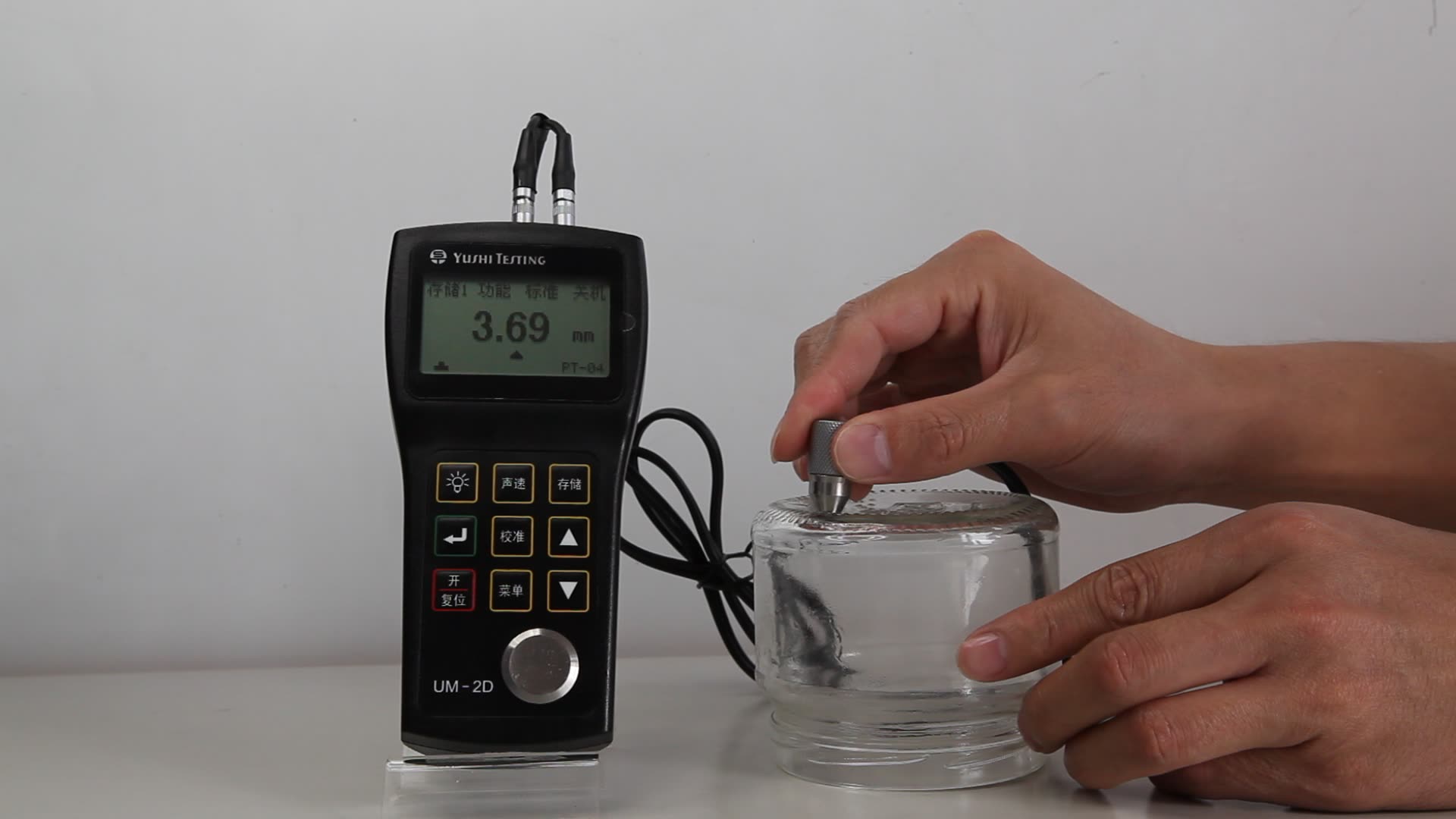 ultrasonic thickness measurement