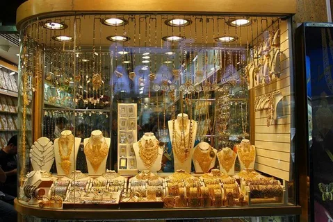 Rehan Shopping Kuwait