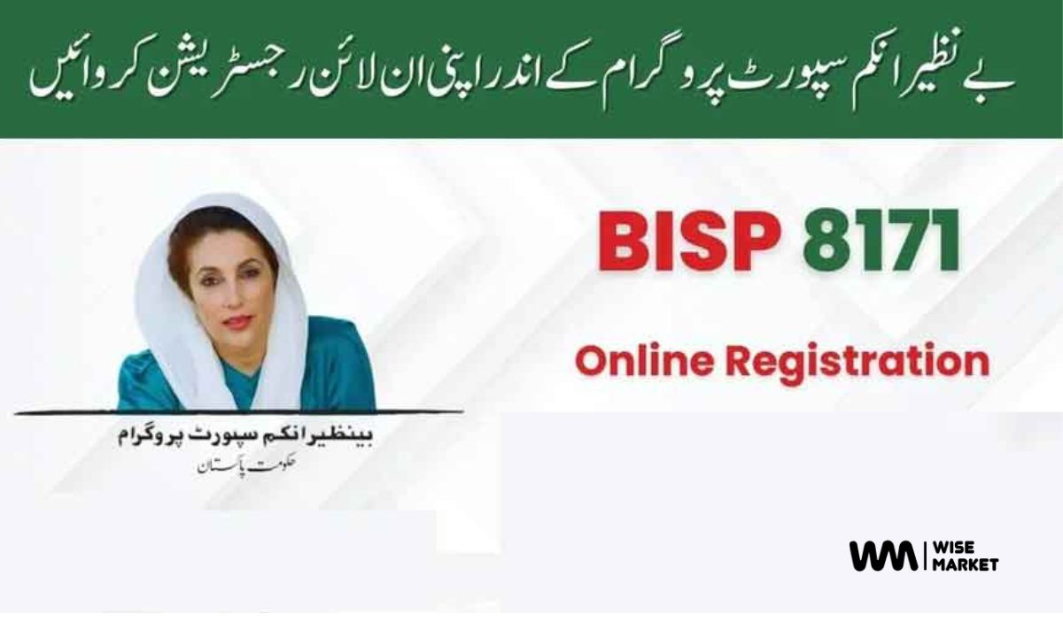 BISP online registration