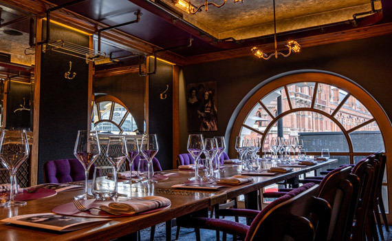 private event space london