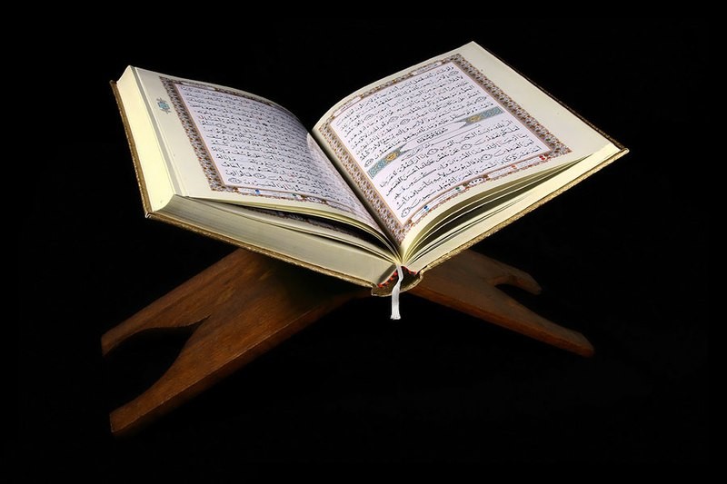 Best Online Quran Classes: A Complete Beginner’s Guide