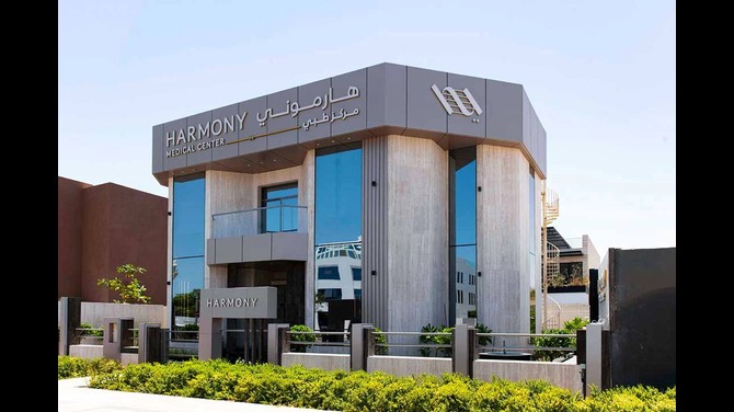 Why Harmony Medical Group Is the Best Dental Clinic in Dubai for Every Smile